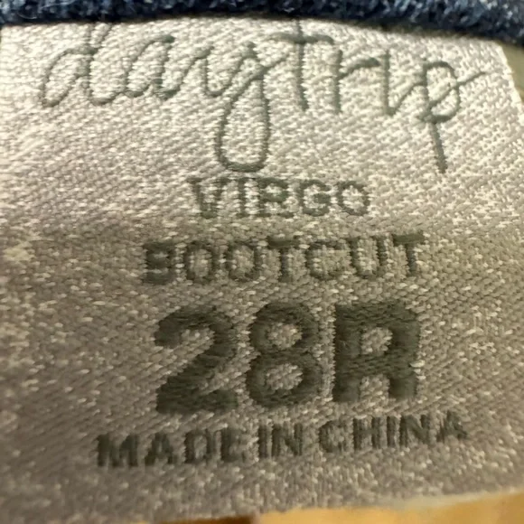 Day trip bootcut jeans - Picture 5 of 5